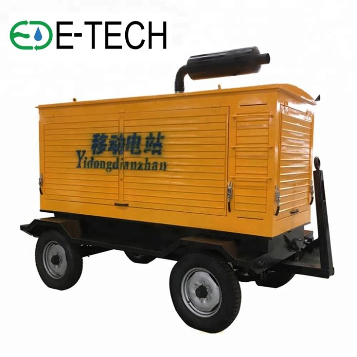 30KW-40KVA-mobile-electric-diesel-generator-set (1)