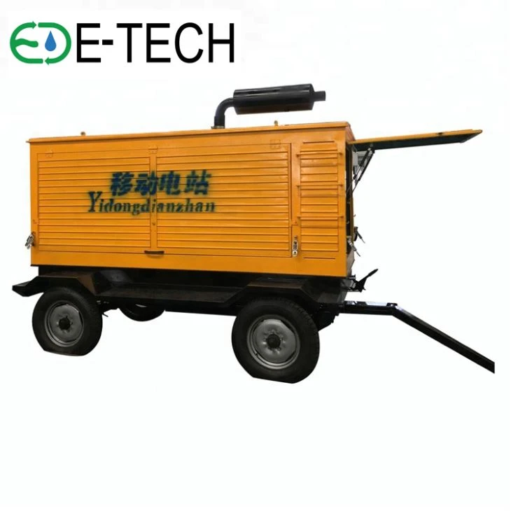 30KW-40KVA-mobile-electric-diesel-generator-set (3)
