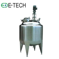 Вакуумний змішувальний бак