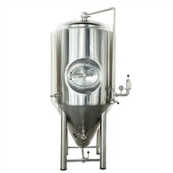 Танк для бродіння пива